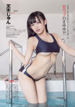 时慕白温言短剧全集免费_HD全集在线观看